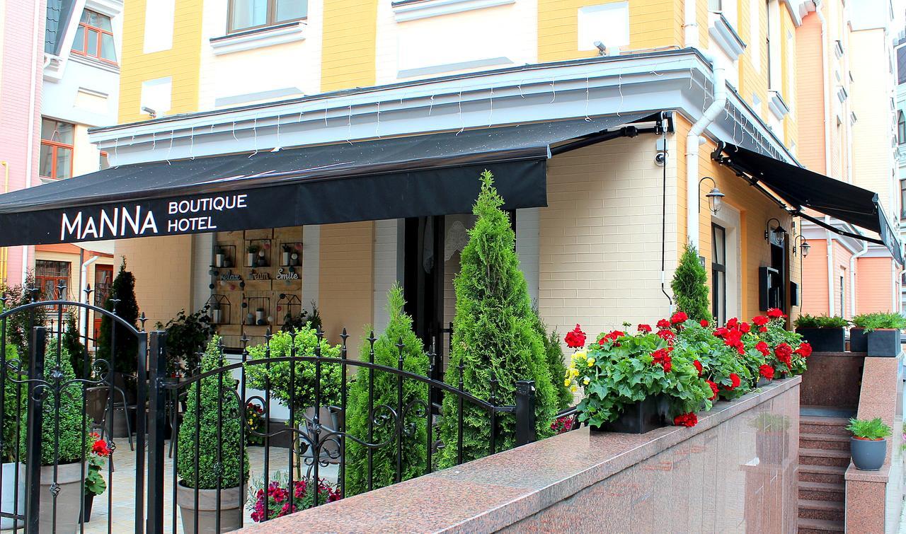 Manna Boutique Hotel (Adults Only) Kiew Exterior foto