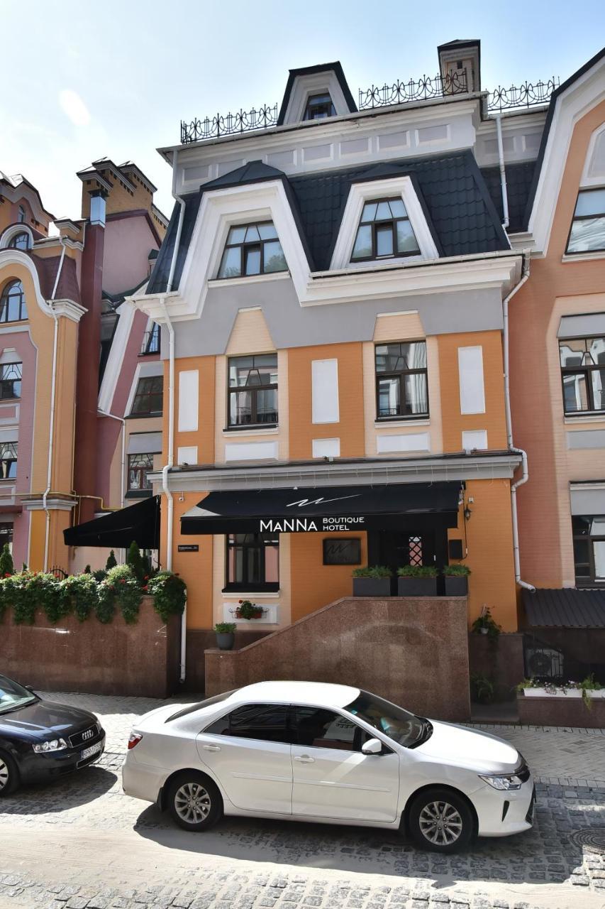 Manna Boutique Hotel (Adults Only) Kiew Exterior foto