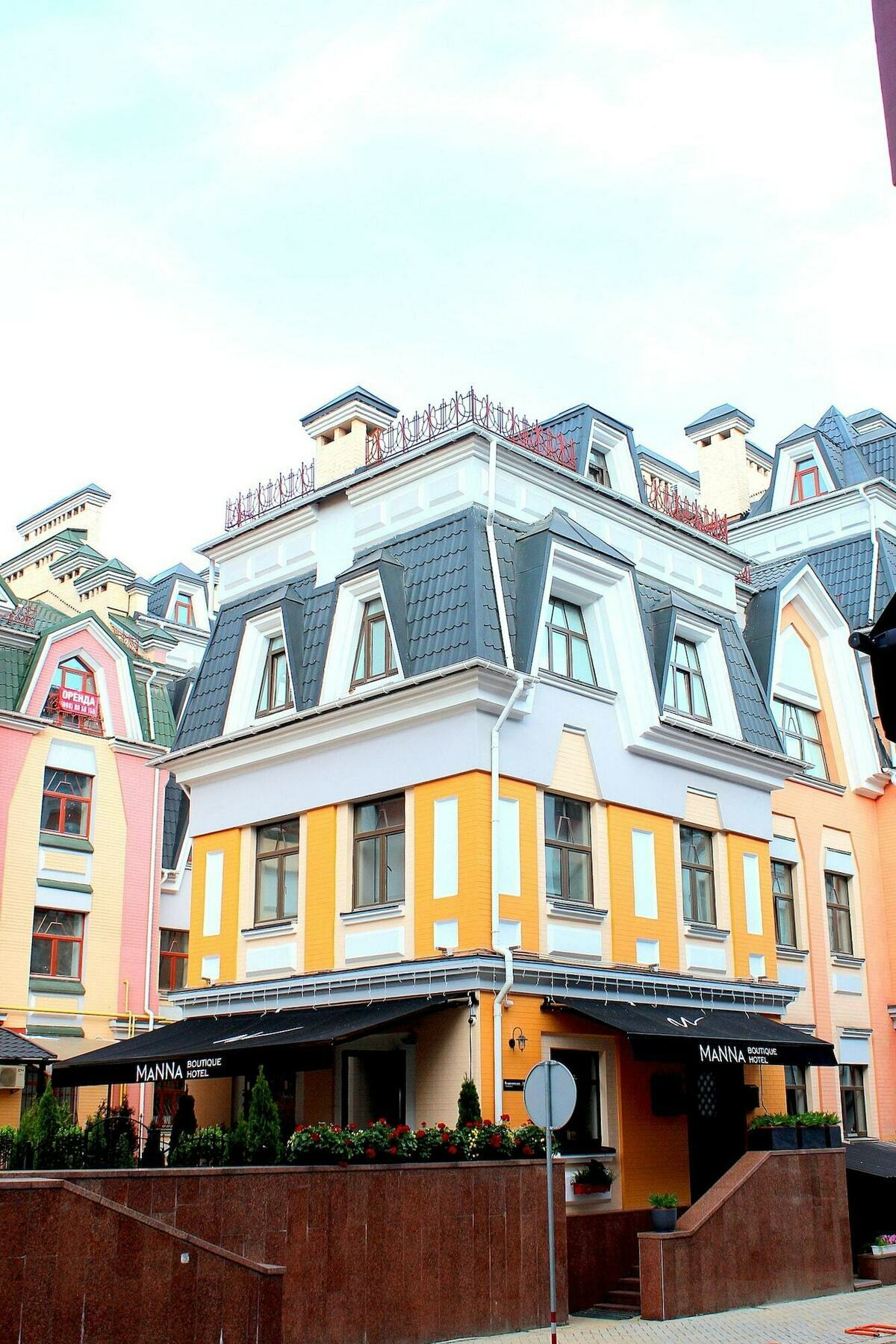 Manna Boutique Hotel (Adults Only) Kiew Exterior foto